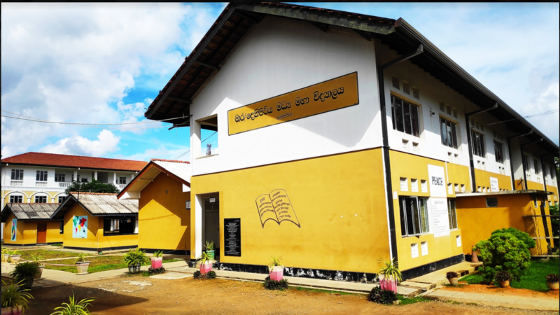 Denipitiya M.V Niroshana